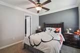 2631 Archfeld Boulevard - Photo 30