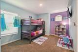 2631 Archfeld Boulevard - Photo 32