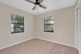 226 Noxon Street - Photo 10