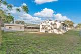 226 Noxon Street - Photo 13