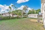 226 Noxon Street - Photo 16