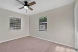 226 Noxon Street - Photo 7