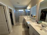 80 Stargaze Lane - Photo 17