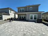 80 Stargaze Lane - Photo 18