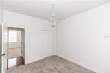 2217 Wekiva Reserve Boulevard - Photo 32