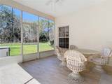 11624 Peach Grove Lane - Photo 5