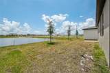 4006 Copperleaf Lane - Photo 32