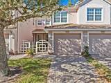 8338 Quimby Circle - Photo 3