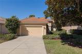 1203 Diamond Shore Loop - Photo 2