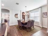 753 Daybreak Place - Photo 12