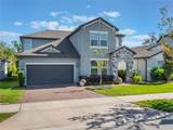 753 Daybreak Place - Photo 6