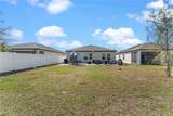 5841 Bullock Place - Photo 19