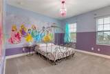 1468 Fairview Circle - Photo 18