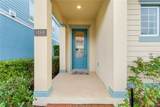 1468 Fairview Circle - Photo 2