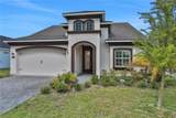 6239 Woodhaven Village Drive - Photo 2