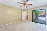 1068 Michigan Street - Photo 20