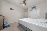 3018 Jardin Street - Photo 24