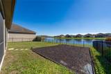 3018 Jardin Street - Photo 35