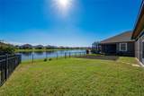 3018 Jardin Street - Photo 6