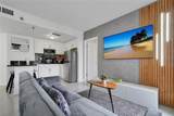6165 Carrier Drive - Photo 2
