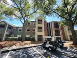 5064 Park Central Drive - Photo 1