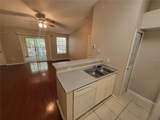 5064 Park Central Drive - Photo 7