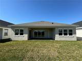 3108 Firethorn Circle - Photo 4