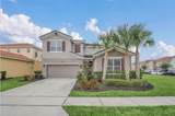 6049 Broad Oak Drive - Photo 2