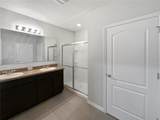 3056 Sangria Street - Photo 7