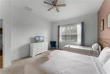 418 Marcello Boulevard - Photo 16