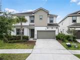 418 Marcello Boulevard - Photo 2