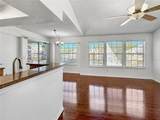 1033 Hiawassee Road - Photo 11