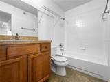 1033 Hiawassee Road - Photo 12