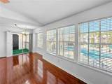 1033 Hiawassee Road - Photo 6