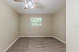 1306 Shepherd Avenue - Photo 33
