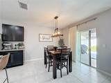 460 Lily Lane - Photo 14