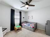 460 Lily Lane - Photo 21