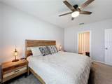 460 Lily Lane - Photo 26