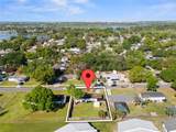 536 Ellerbe Way - Photo 13