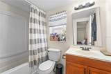 536 Ellerbe Way - Photo 30