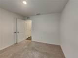 9868 Swanee Terrace - Photo 12