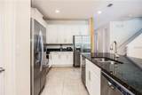 7463 Marker Avenue - Photo 5