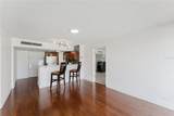 151 Washington Street - Photo 13