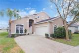 252 Julliard Boulevard - Photo 1