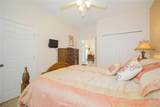 252 Julliard Boulevard - Photo 16