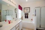252 Julliard Boulevard - Photo 20