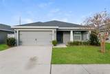 325 St Georges Circle - Photo 1