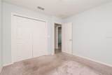 325 St Georges Circle - Photo 8