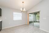 325 St Georges Circle - Photo 9