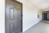 14013 Fairway Island Drive - Photo 2